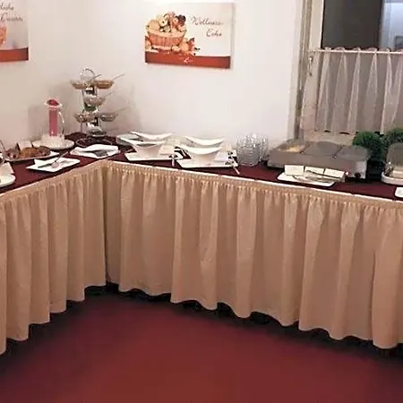 酒店 艾根酒店 Halle (Saale)